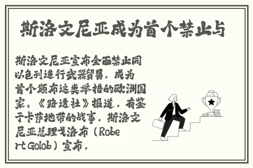 911反差婊吃瓜爆料黑料